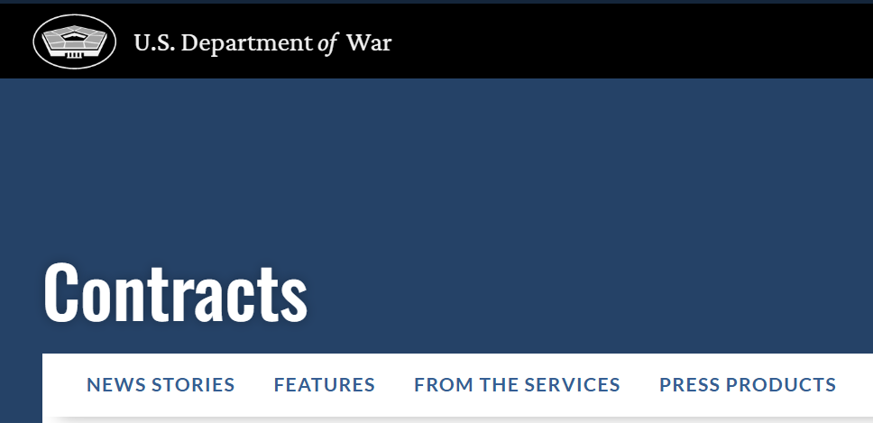 국방부 공시 계약 사이