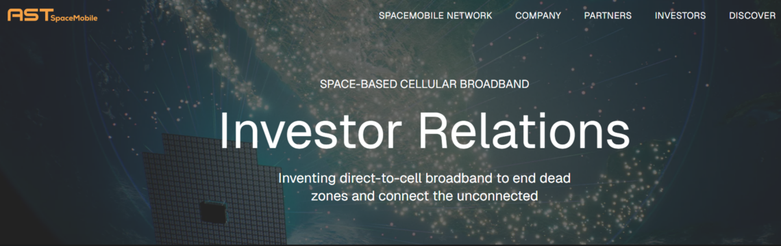 AST SpaceMobile(ASTS) 완전 분석 2026: 우주에서 여는 5G 혁명의 실체